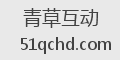 青草互动